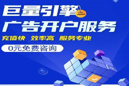 百度推广返点攻略：实战案例分享