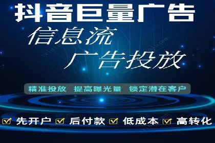 企业成功案例：百度竞价托管的实践与思考