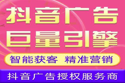 SEM推广代运营公司助力中小企业快速发展